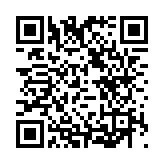 外資金融機(jī)構(gòu)：對(duì)下半年全球經(jīng)濟(jì)前景持樂觀預(yù)期