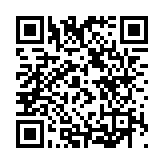 講粵語被罰款5000元？粵警整治網絡謠言和網絡水軍  發布十大典型案例