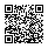 ?中信銀行首支境外綠色債券在港交所掛牌發(fā)行