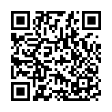 校際室內(nèi)拉機(jī)圓滿結(jié)束 視障選手同場獻(xiàn)技展現(xiàn)共融爆發(fā)力