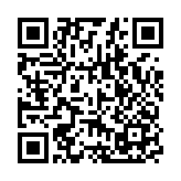 中國共產黨第二十屆中央委員會第三次全體會議在北京開始舉行