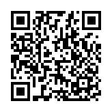 摩通旗下6800億元持倉(cāng)轉(zhuǎn)入滙豐  或與業(yè)務(wù)外判相關(guān)