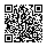 黎智英案│控方指黎具有要求外國制裁意圖 法庭25日宣布是否表證成立