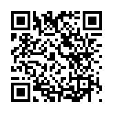 中華煤氣綠色供應鏈金融計劃推動供應商實踐ESG 打造綠色供應鏈