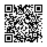 「?jìng)b之大者 — 金庸百年誕辰紀(jì)念」雕塑 即日起移師西九文化區(qū)繼續(xù)展出