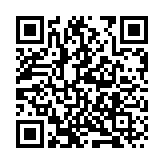 中國電子信息百強(qiáng)企業(yè)發(fā)布 華為比亞迪聯(lián)想位列前三