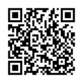 設計賦能 共創未來 深圳市大鵬新區壩光片區大學生城市設計競賽圓滿落幕