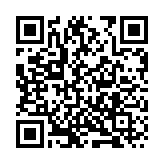 鄭志剛：在國家建設中國式現代化歷程中 香港商界理應擔當好歷史責任