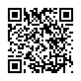 司機(jī)駕駛貨車駛?cè)霗C(jī)場貨站時(shí)暈倒 送院不治