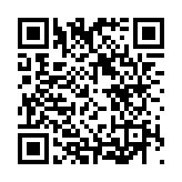 民間團(tuán)體促請(qǐng)記協(xié)譴責(zé)有網(wǎng)媒違專業(yè)操守