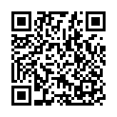 有片｜國家安全展覽廳開幕 李家超︰維護國安只有進行時 沒有完成時