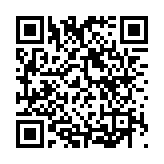 陳茂波晤多家本地主要銀行代表 冀銀行確保支持中小企政策落實到位