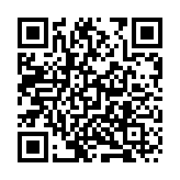 私隱專員公署發新版身份證實務守則指引 協助機構遵從有關要求