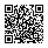 屯門八旬婦及內地生遇騙 銀行職員識破騙局阻止匯款