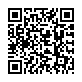 牢記囑託開創(chuàng)新時(shí)代經(jīng)濟(jì)特區(qū)建設(shè)新局——寫在深圳經(jīng)濟(jì)特區(qū)建立四十四周年之際