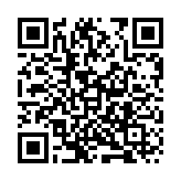 【深企第一線】深圳控股：向城市資產管理與科技產業投資服務轉型