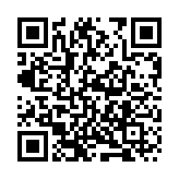 五部門發(fā)布電動自行車以舊換新實(shí)施方案 明確補(bǔ)貼標(biāo)準(zhǔn)和方式