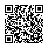 特區(qū)政府強(qiáng)烈譴責(zé)詆毀香港新聞自由的失實(shí)言論