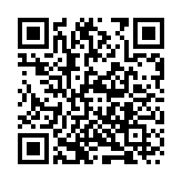 國家統(tǒng)計(jì)局：2023年中國經(jīng)濟(jì)發(fā)展新動(dòng)能指數(shù)較快增長(zhǎng)