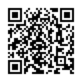 外媒：《詠春》以古代藝術與現代舞臺亮相倫敦