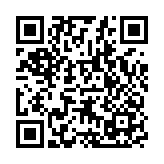 據(jù)報(bào)有市民正骨後受傷 衞生署：勿向非受規(guī)管醫(yī)療專業(yè)人員求診