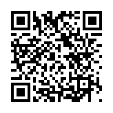 海關(guān)搗兩私煙倉(cāng)及打擊屋邨電話(huà)訂煙 檢值逾8000萬(wàn)元私煙