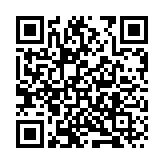 《廣西深化集體林權制度改革實施方案》提出9個方面改革任務