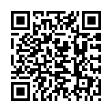 三地門票同時開售! 第十五屆中國航展門票銷售啟動儀式在珠海舉行