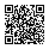 淨月潭四季歡樂跑秋季悠然賽  暨吉林省體育總會全民健身徒步大會火熱開賽