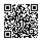 中國鐵路：9月29日至10月1日、10月6日至7日多個方向仍有餘票