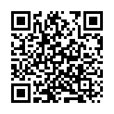 第四屆中國新電商大會(huì)——產(chǎn)業(yè)鏈對(duì)接活動(dòng)：合作對(duì)接會(huì) 李暉：發(fā)展新電商搶抓機(jī)遇構(gòu)築新優(yōu)勢(shì)