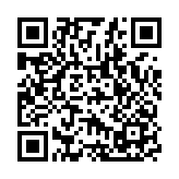 2025年起施行！網(wǎng)絡(luò)數(shù)據(jù)安全管理?xiàng)l例發(fā)布：推進(jìn)網(wǎng)絡(luò)身份認(rèn)證公共服務(wù)建設(shè)