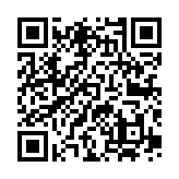 突破性發(fā)現(xiàn)microRNA 解答基因調(diào)控機(jī)制 兩美國(guó)科學(xué)家獲諾貝爾醫(yī)學(xué)獎(jiǎng)