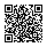 廣東省人大教科文衛(wèi)委原主任委員梁萬里接受紀(jì)律審查和監(jiān)察調(diào)查