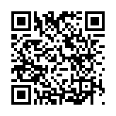 有片丨2024金融街論壇年會10月18日開幕  在香港、東京、盧森堡設立分會場