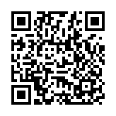 廣州農村商業銀行股份有限公司原黨委委員、副行長羅金詩被查