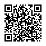 第32屆中國電視金鷹獎頒獎典禮暨第15屆中國金鷹電視藝術節閉幕