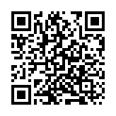 禁止駛入！福建平潭海域10月22日進行實彈射擊