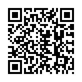 煤氣公司與職訓(xùn)局合辦燃?xì)夤こ虒I(yè)文憑課程 本屆29名學(xué)生畢業(yè)