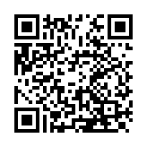 尼泊爾馬相迪梯級(jí)水電站開(kāi)工 中國(guó)企業(yè)參與投建