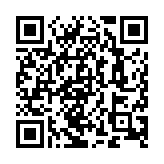 金管局推「戶口互聯(lián)」平臺(tái) 加快銀行處理信貸申請(qǐng)