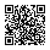 重磅喜訊！廣州花都經濟開發區升級為國家級經濟技術開發區