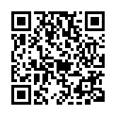 政府公布以學校為本三層應急機制優化措施 加強支援有自殺風險學生