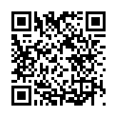 第二十五屆中部農博會11月15日長沙舉辦 國際採購團將到會