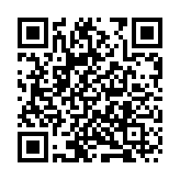 首次由粵港澳三地共同主辦 大灣區科學論壇16日起三地同步舉辦  特設澳門論壇