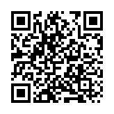 第16屆香港國際美酒展一連3日舉行 吸引20國家和地區逾600家酒商參展