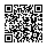 有片∣逾300家優秀企業參展 2024惠州惠企惠貨交易會開幕