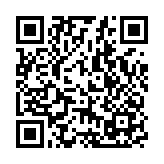 AI「未來已來」 2024「互聯(lián)網(wǎng)之光」博覽會(huì)今日開幕