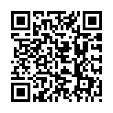 有片丨日本一火箭測試時(shí)發(fā)生異常起火 現(xiàn)場濃煙滾滾