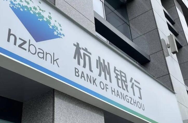 【財通AH】首份上市銀行業績快報出爐